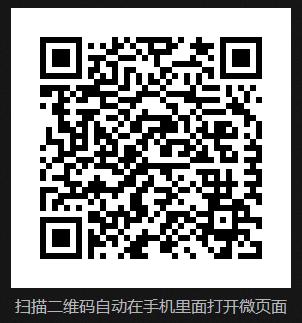 優酷亞克力制品