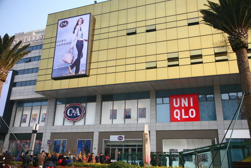 優酷亞克力制品 (1).jpg