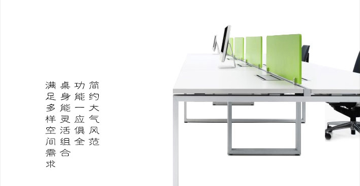 亞克力加工廠有機玻璃辦公家具隔斷定制