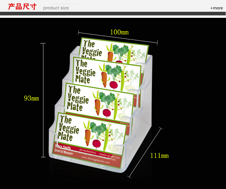 亞克力制品,名片盒