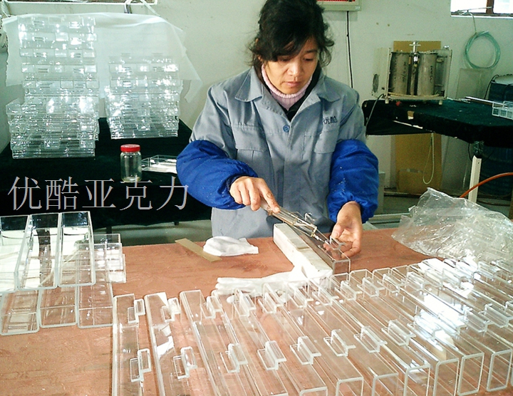 有機玻璃制作