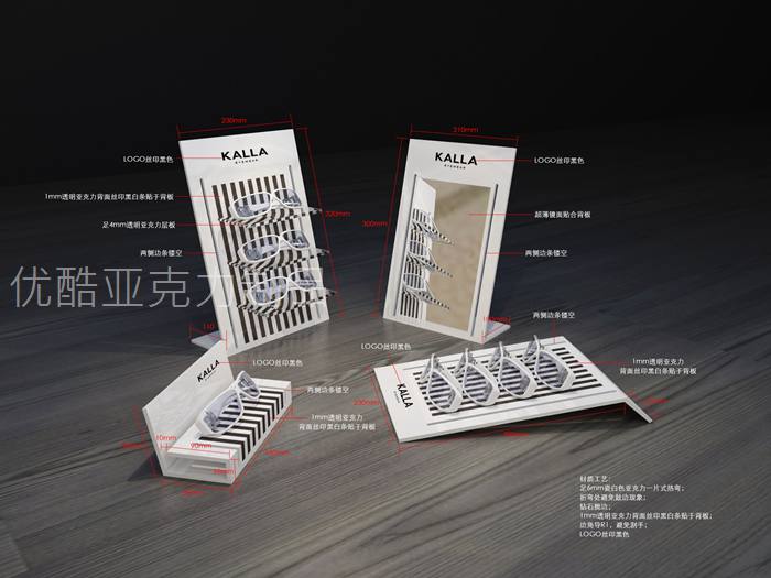 亞克力加工,眼鏡展示架 亞克力加工,眼鏡展示架