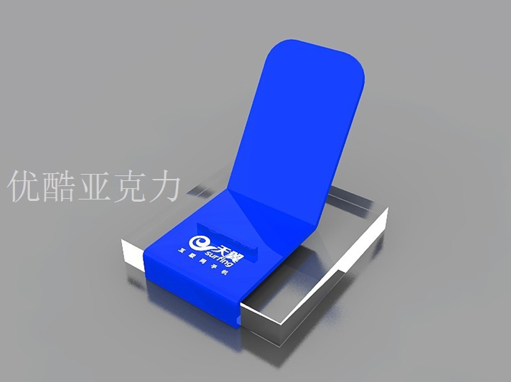 上海亞克力制品加工