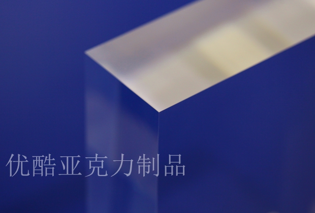亞克力厚板拋光 亞克力厚板拋光