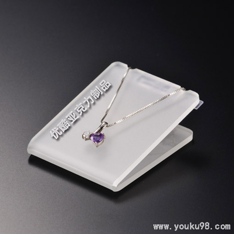 專業制作亞克力