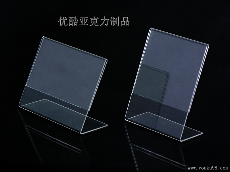 亞克力價格牌臺牌