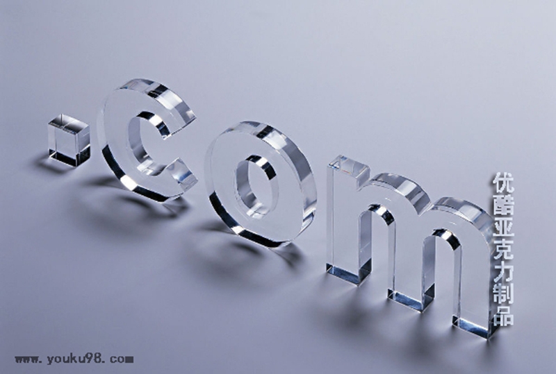 珠寶首飾工藝品,亞克力制品