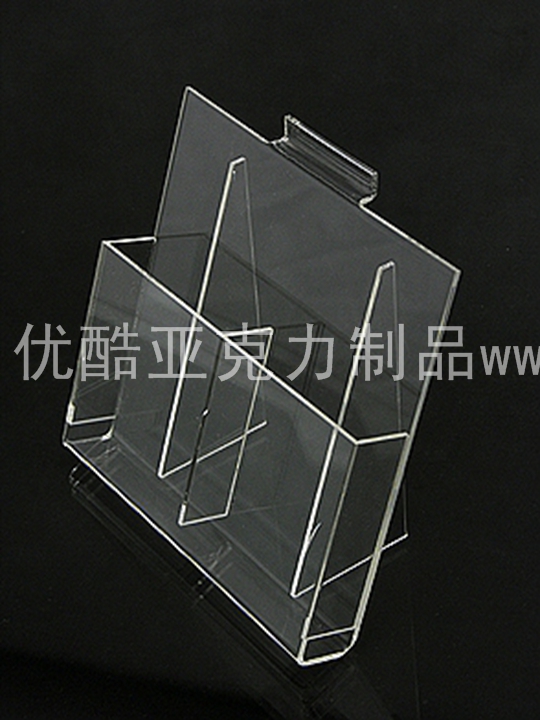 亞克力槽板架