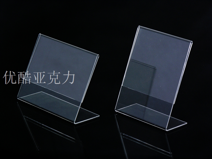 上海亞克力加工,A4臺牌