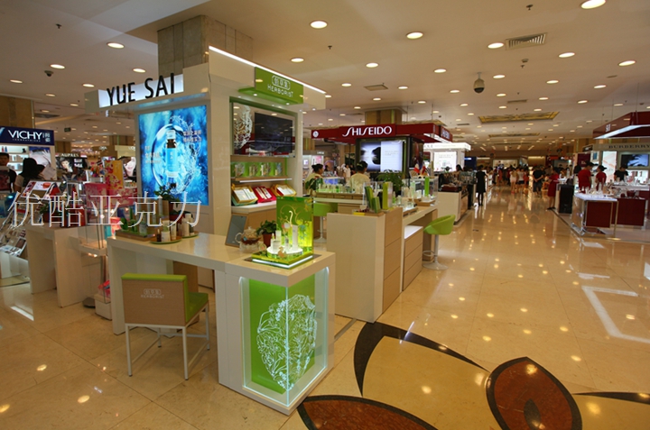 有機玻璃展架——化妝品專賣必備