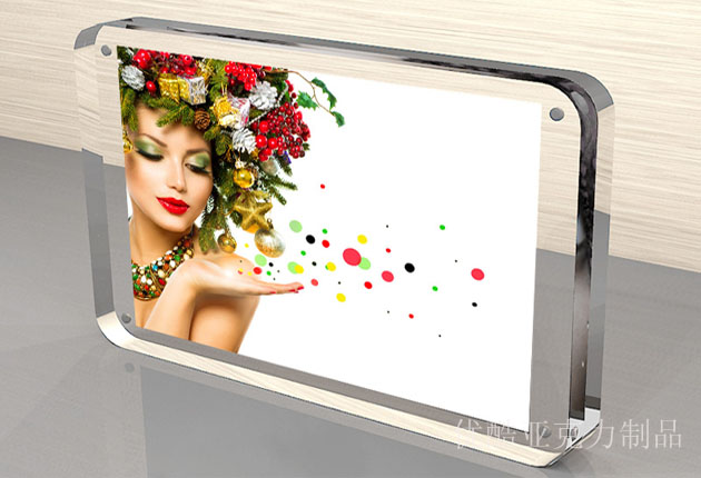 亞克力有機玻璃相框 亞克力有機玻璃相框